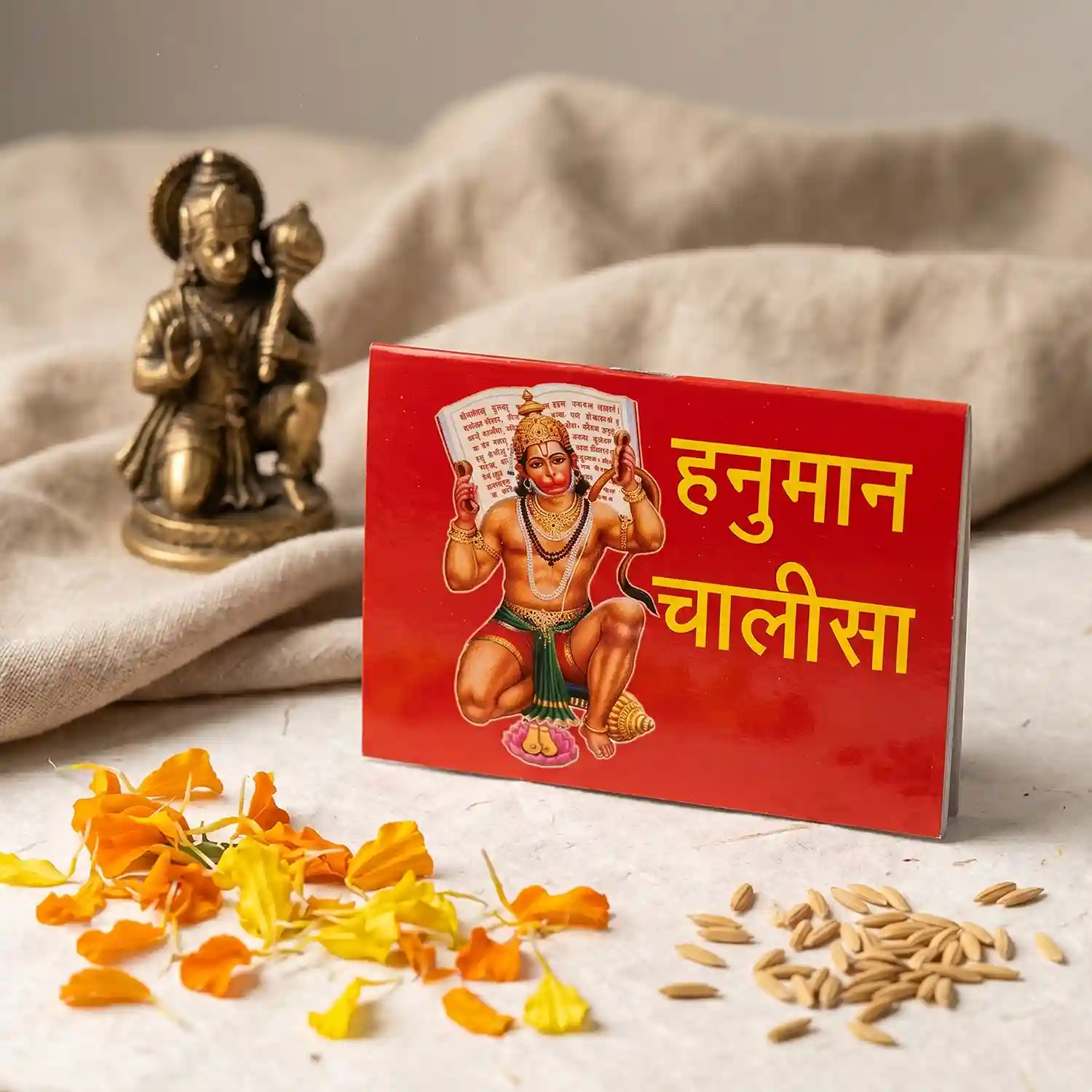 Sri Hanuman Chalisa Hindi | Hanuman Chalisa Hindi Path Book